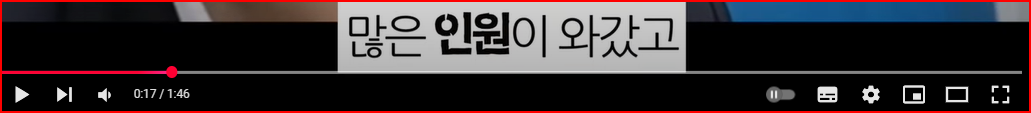 화면 캡처 2025-03-01 133119.png