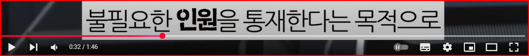 화면 캡처 2025-03-01 133222.png