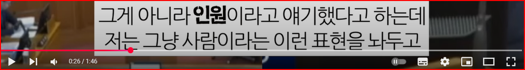 화면 캡처 2025-03-01 133142.png