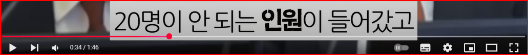 화면 캡처 2025-03-01 133238.png