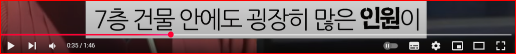 화면 캡처 2025-03-01 133255.png