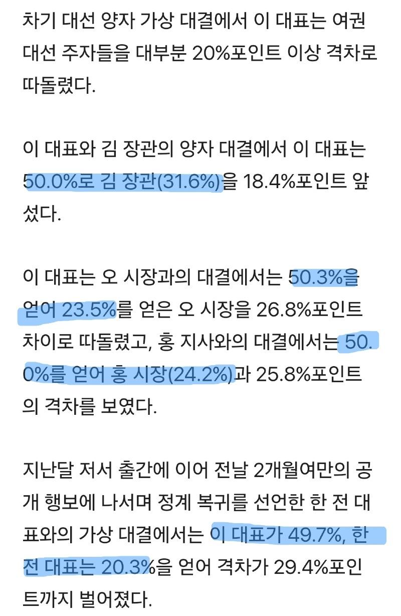 Screenshot_20250303_112701_Samsung Internet.jpg