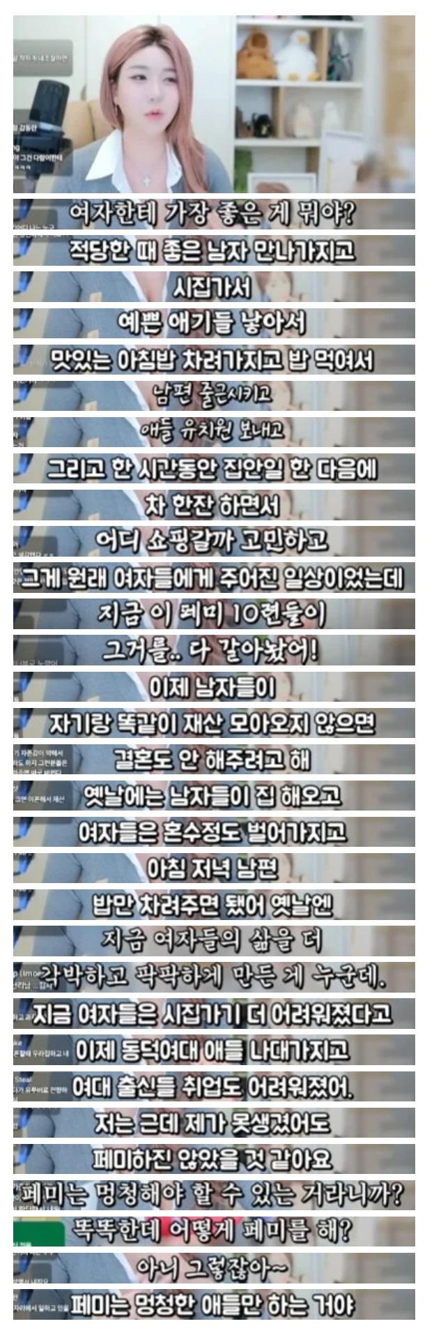 스크린샷_3-3-2025_154811_<A HREF=
