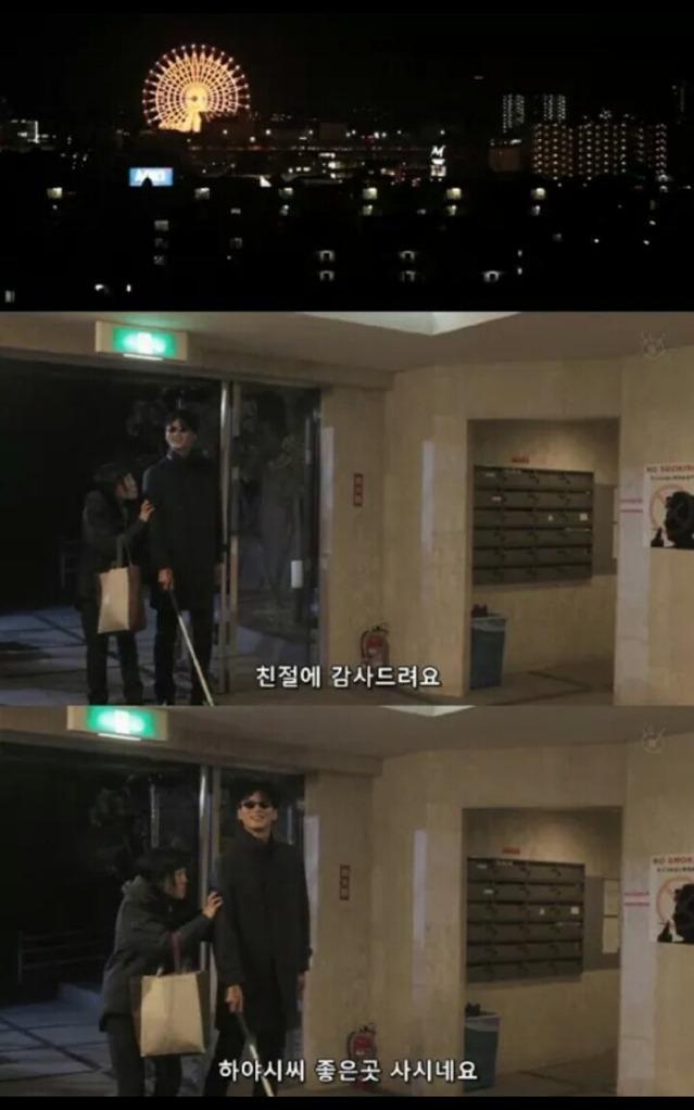클릭하시면 원본 이미지를 보실 수 있습니다.
