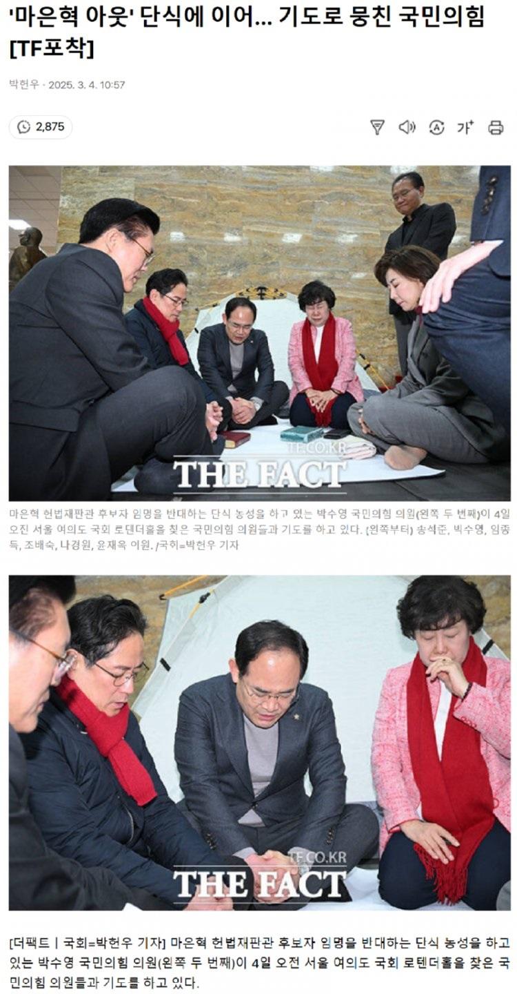 기도.jpg