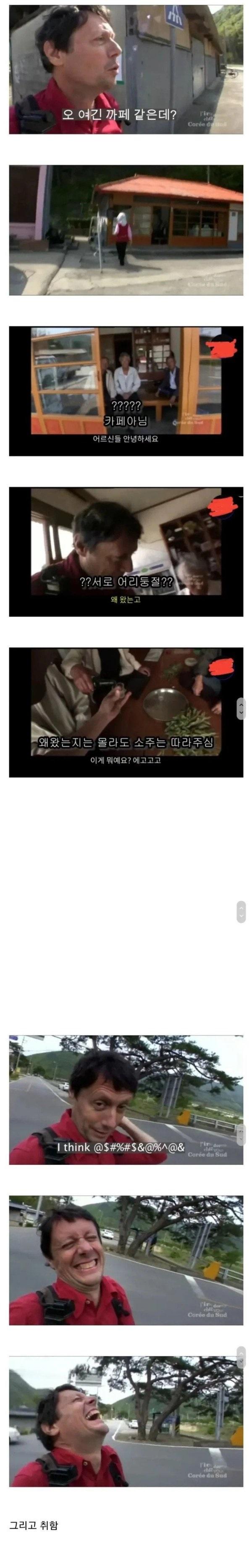 카페.jpg