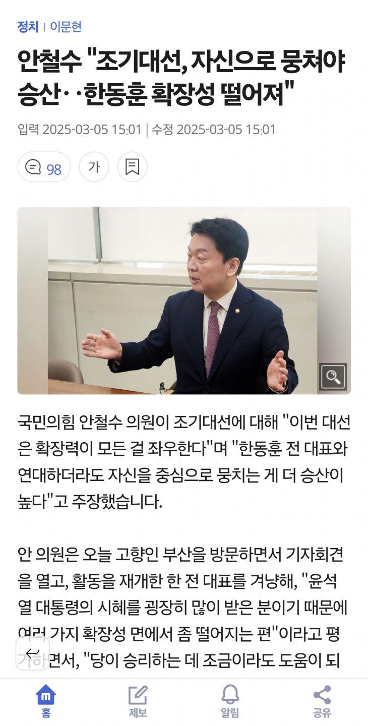 손가락.jpg