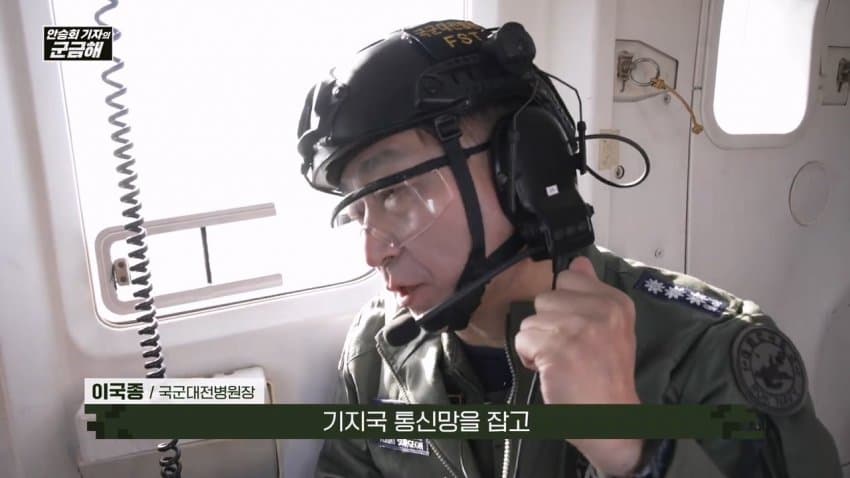 이국종3.jpeg