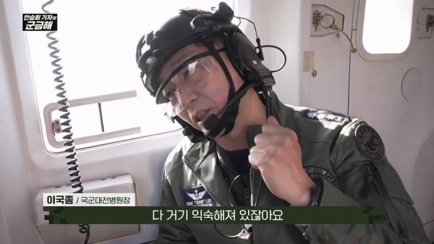 이국종4.jpeg