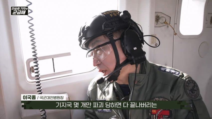이국종2.jpeg