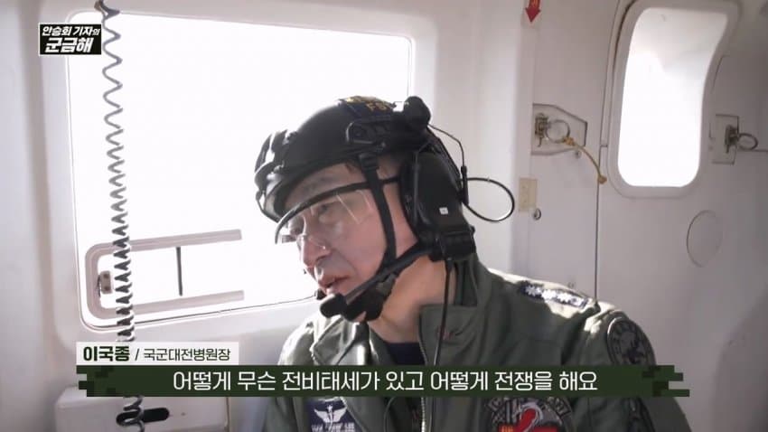 이국종5.jpeg