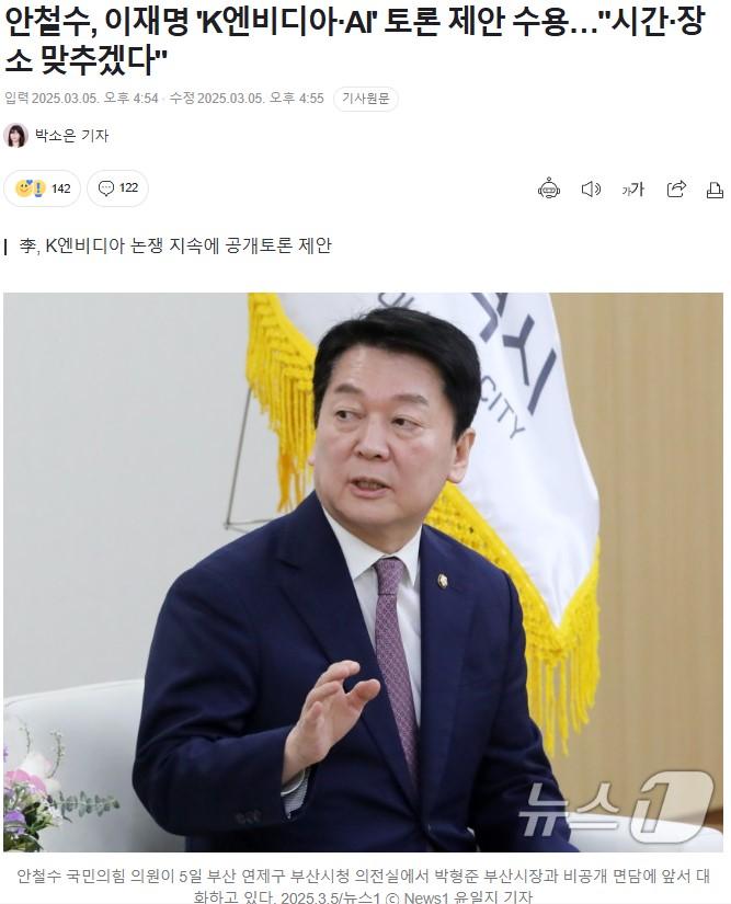 안.jpg