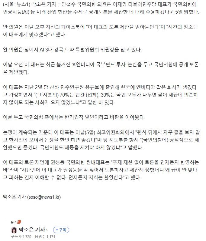 안1.jpg