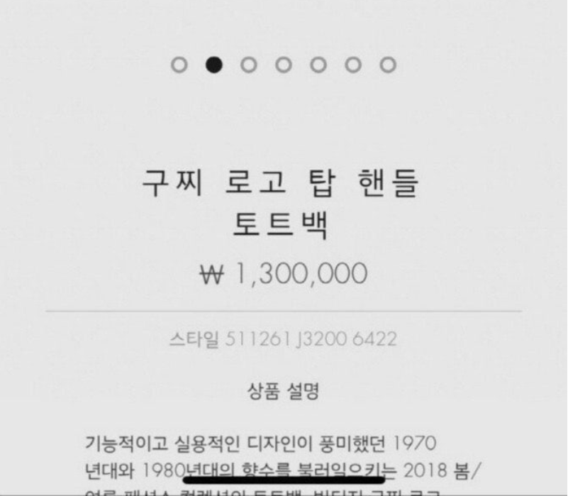 KakaoTalk_Snapshot_20250307_120159.png