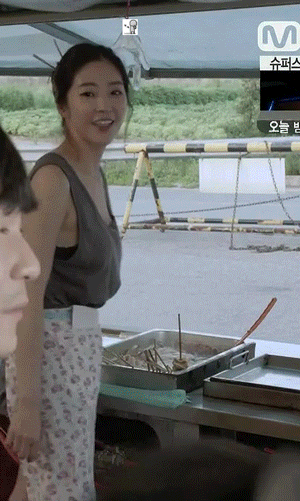 떡볶이 누나 김유연1.gif