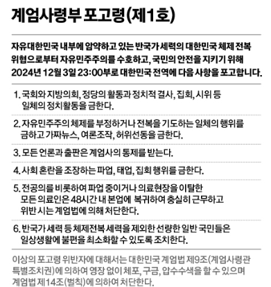 KakaoTalk_20250309_152015719.png