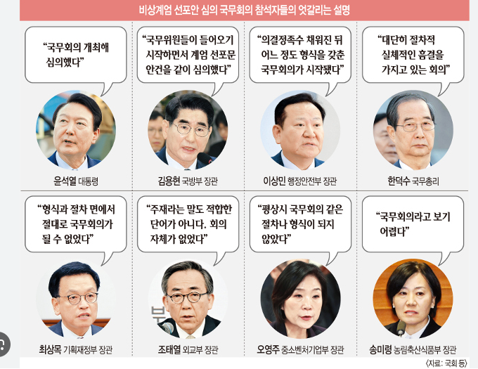 KakaoTalk_20250309_151955435.png