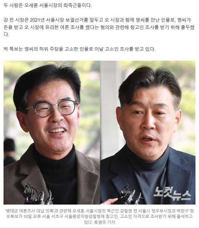 화면 캡처 2025-03-10 152625.jpg