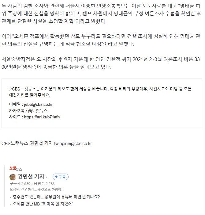화면 캡처 2025-03-10 152641.jpg