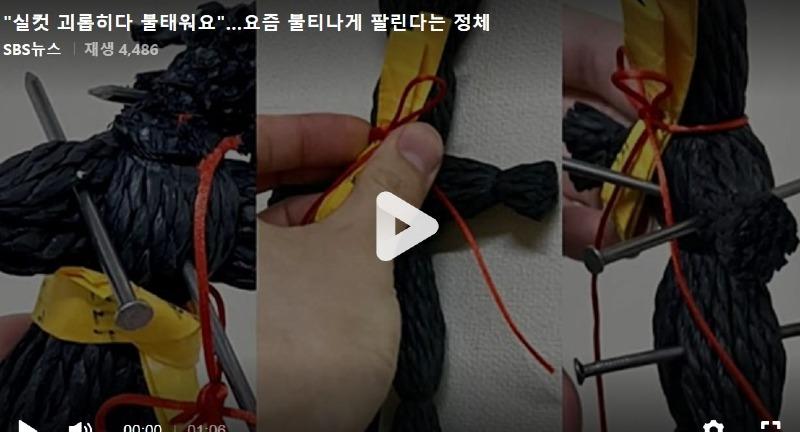화면 캡처 2025-03-11 215015.jpg