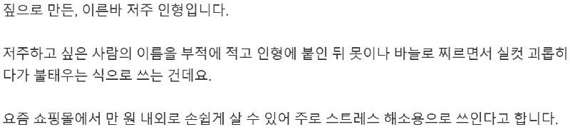 화면 캡처 2025-03-11 215221.jpg