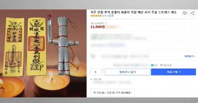 화면 캡처 2025-03-11 215044.jpg