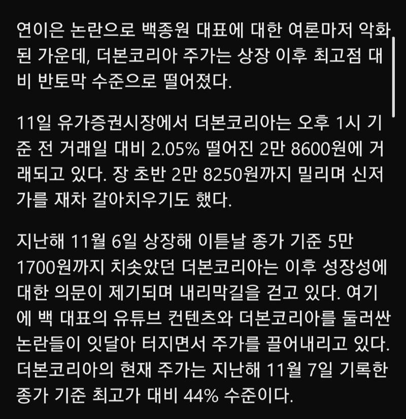 Screenshot_20250311_220048_Samsung Internet.jpg