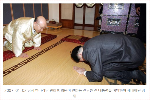 화면 캡처 2025-03-12 134852.png