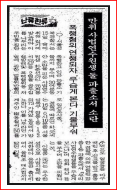 화면 캡처 2025-03-12 134710.png