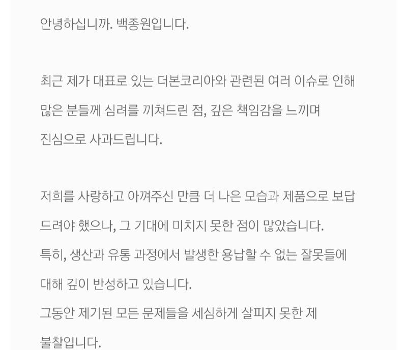 Screenshot_20250313_194810.jpg