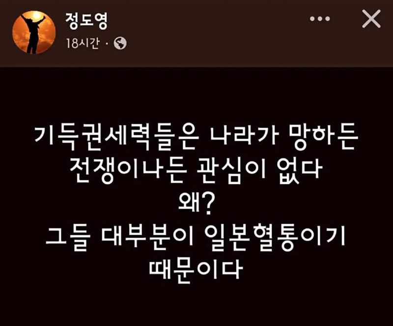 화면 캡처 2025-03-14 130859.png