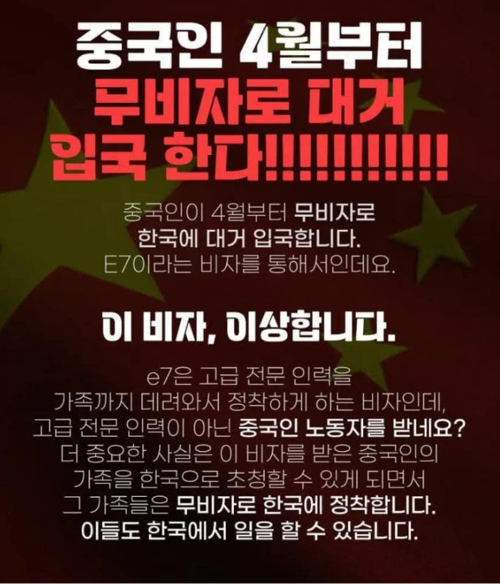 화면 캡처 2025-03-17 073205.png