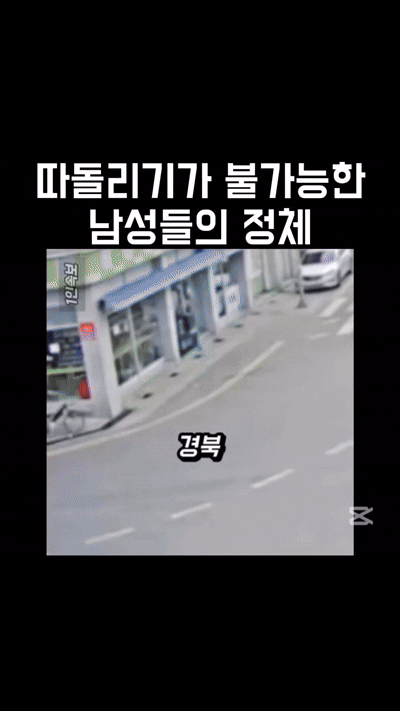 d91201b7bb77352428a15ebdf9e0076baa494787_20250317081408.gif
