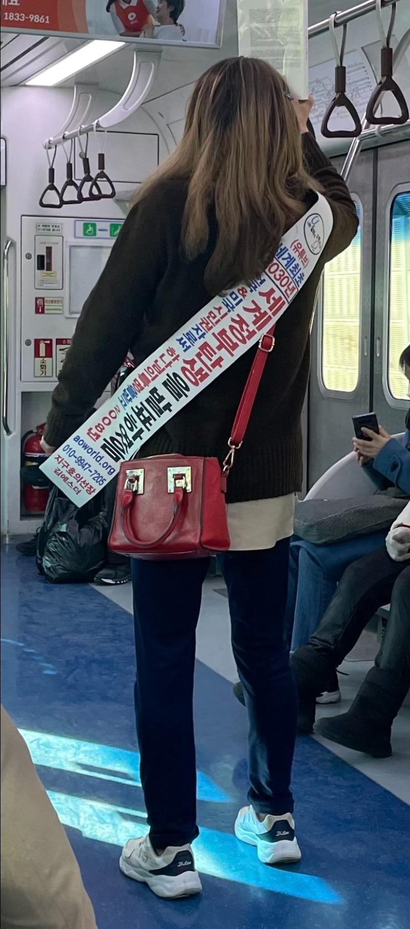 1000007354.jpg