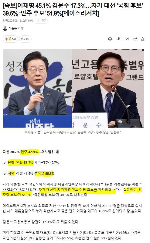캡처.JPG