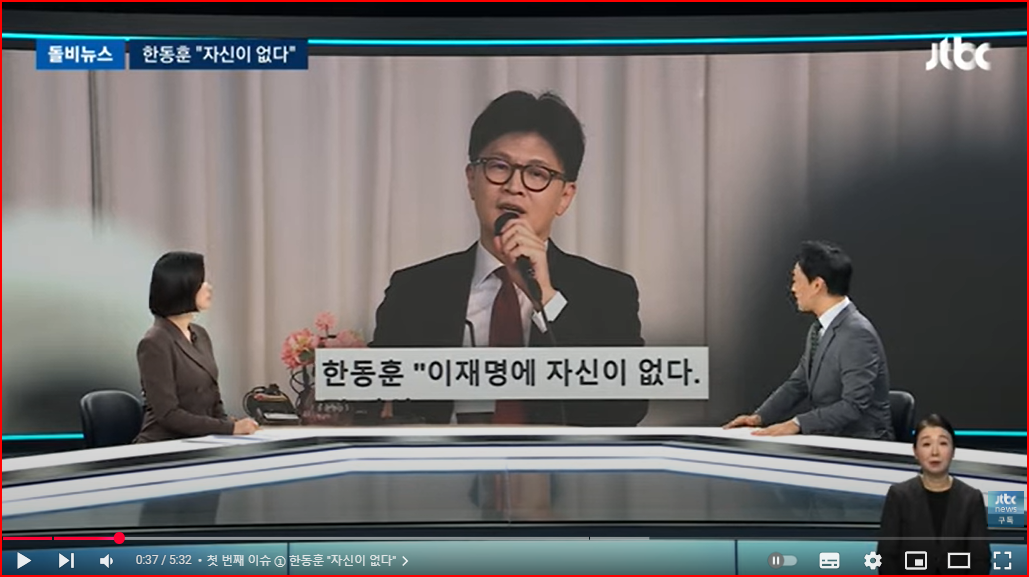 화면 캡처 2025-03-18 214302.png