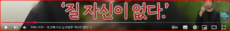 화면 캡처 2025-03-18 214350.png