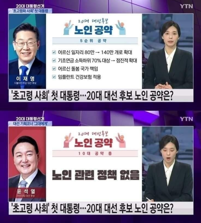 화면 캡처 2025-03-20 092342.png
