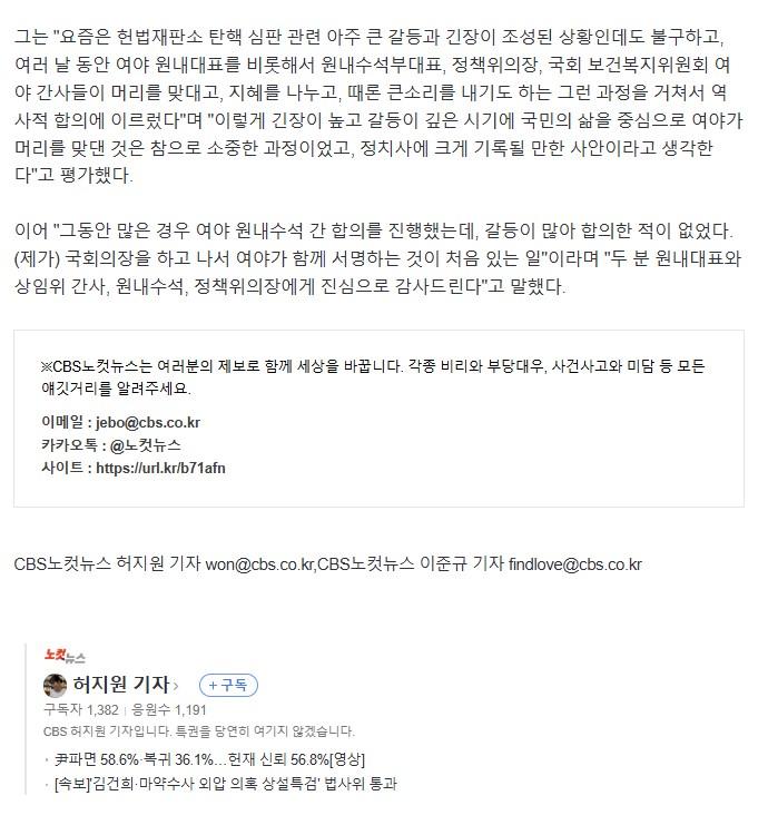 연금3.jpg
