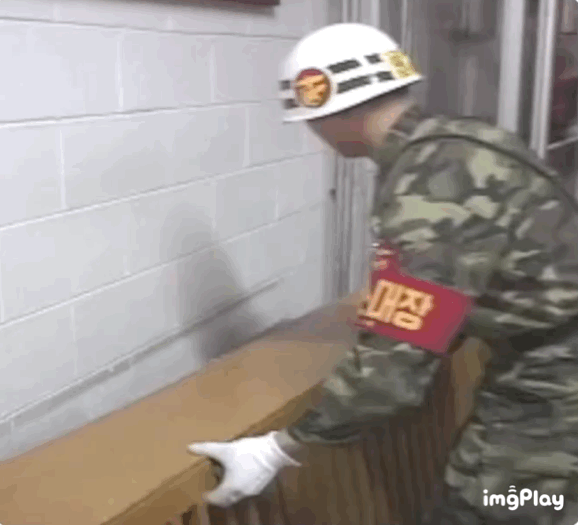 90f906214e214879c229d56ec3c9a113b44f5258_20250321085040.gif