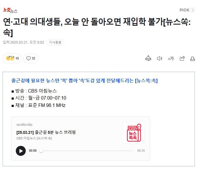 화면 캡처 2025-03-21 091035.jpg