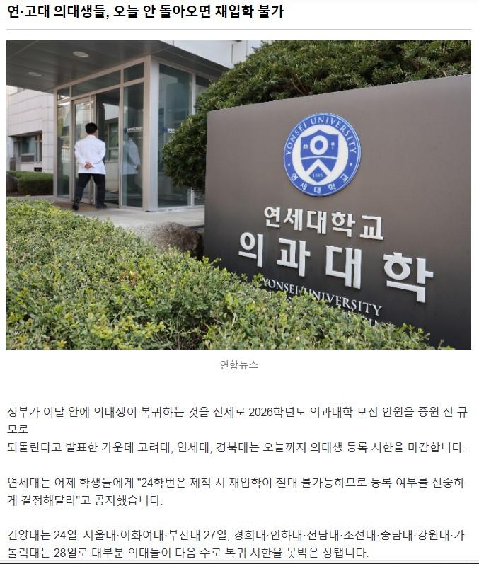 화면 캡처 2025-03-21 091105.jpg