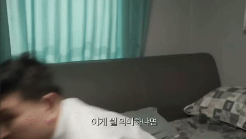 ezgif-65598a7ed60b24.gif