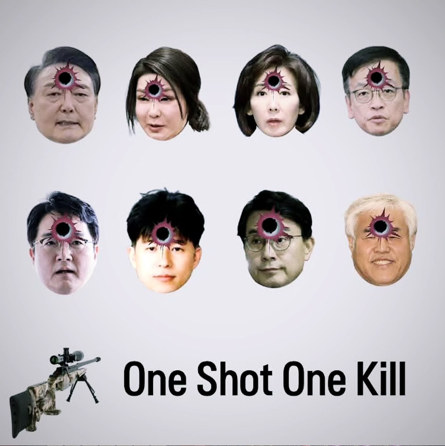 화면 캡처 2025-03-22 191012.png