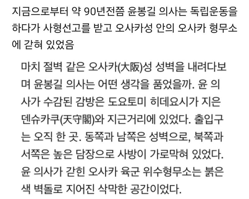 SmartSelect_20250322_224027_NAVER.jpg