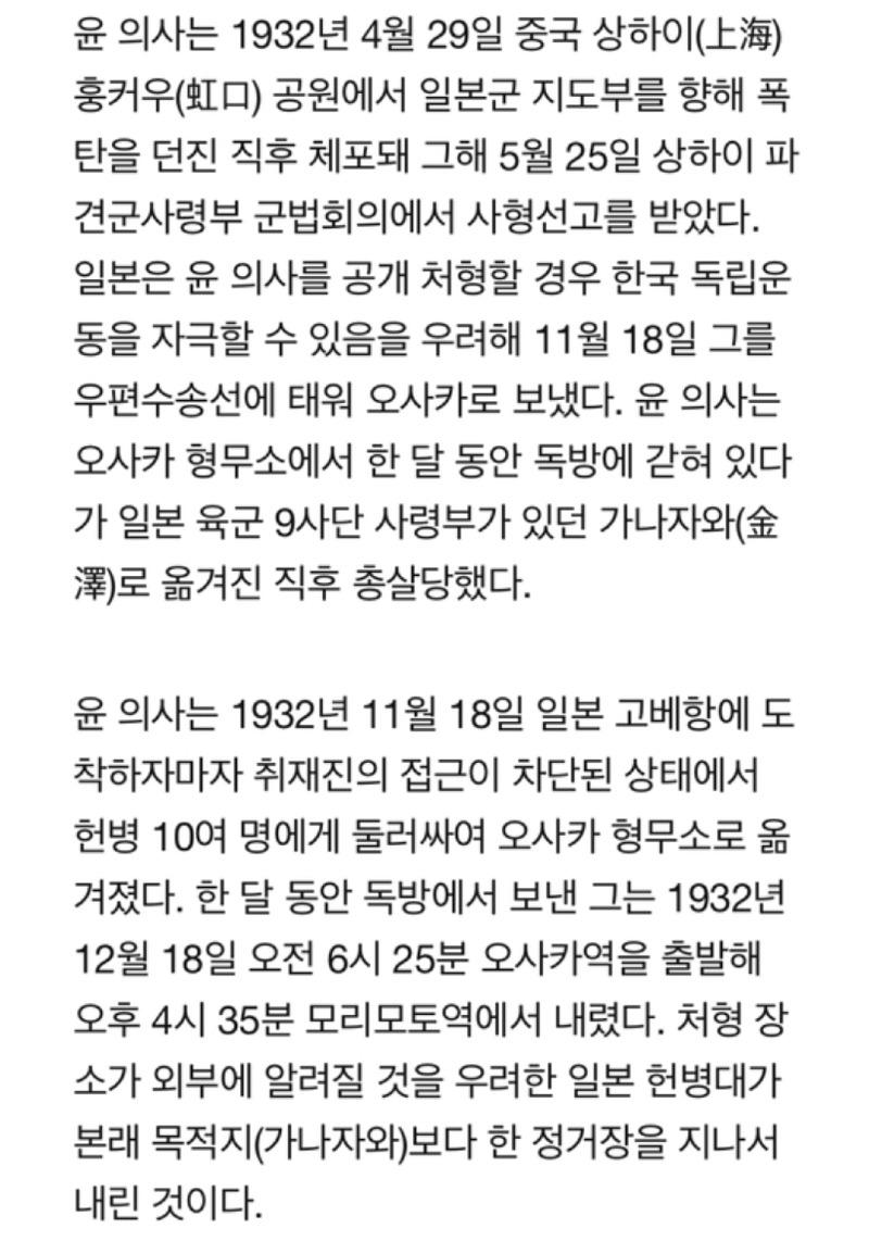 SmartSelect_20250322_224038_NAVER.jpg