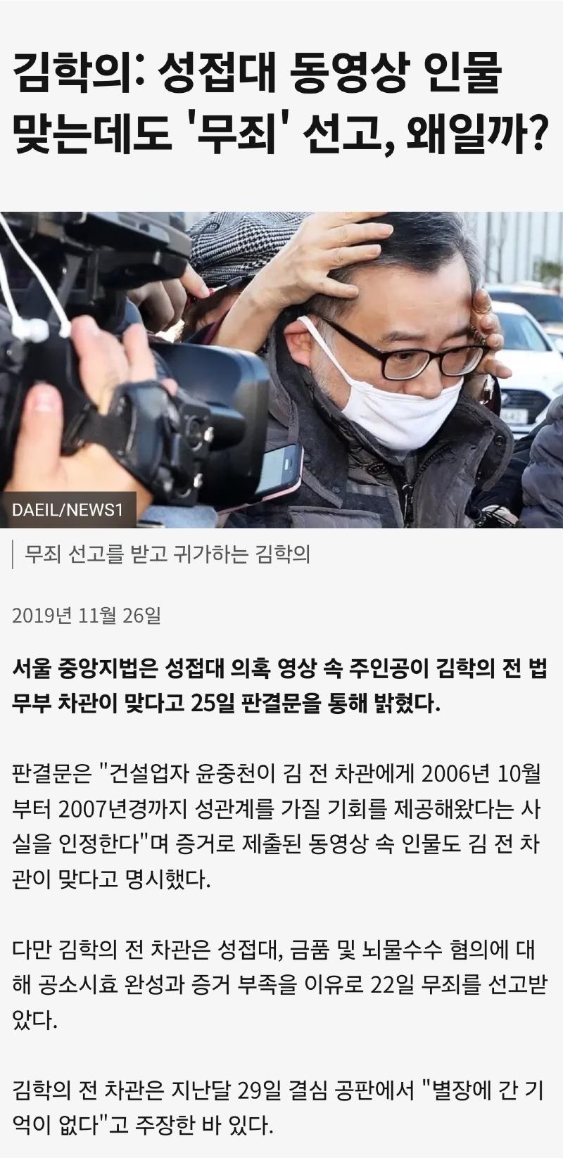 Screenshot_20250324_080205_Samsung Internet.jpg