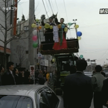 5509b400f041bfd0a5b072540c5b186b745ed76c_20250325083952.gif