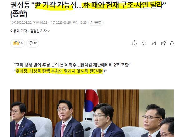 캡처.JPG