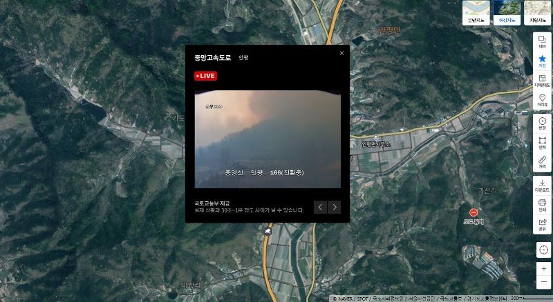 화면 캡처 2025-03-25 180501.jpg
